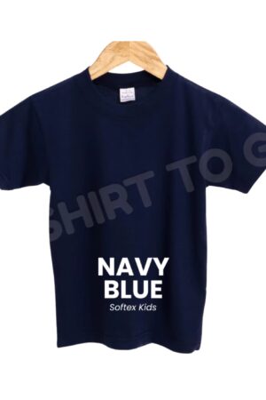 SOFTEX Kids Unisex T-Shirt